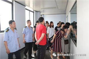 德城區食品安全宣傳周 透明工廠開放日，共筑食安教育新防線