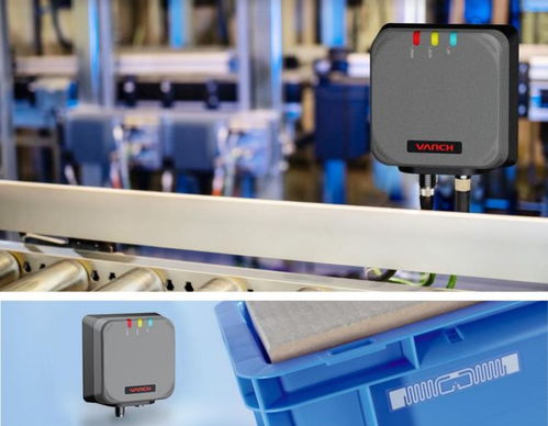 萬全智能 以RFID產品設計制造與行業解決方案引領物聯未來，即將閃耀IOTE國際物聯網展