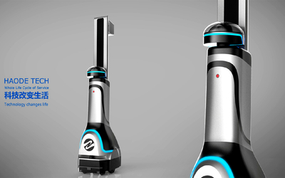 智加設計 一站式工業設計解決方案，從概念到產品的卓越旅程